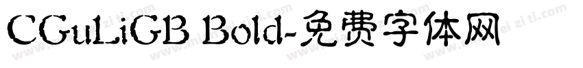 CGuLiGB Bold字体转换